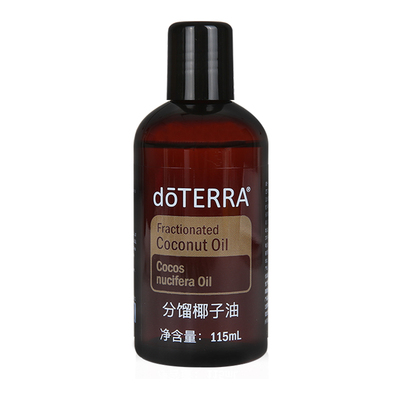 多特瑞正品分馏椰子油限时抢购