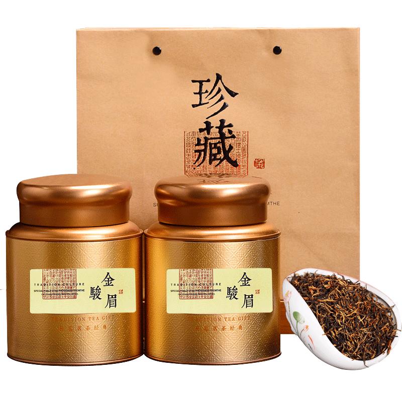 新茶武夷山蜜浓香灰送礼散装黄芽