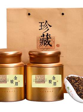 新茶武夷山蜜浓香灰送礼散装黄芽