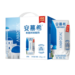伊利安慕希原味酸牛奶希腊风味香草酸奶整箱特价官方授权年货送礼