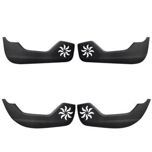 奇瑞瑞虎8PRO汽车内用品8PLUS冠军版8车上改装饰配件车门防踢垫贴