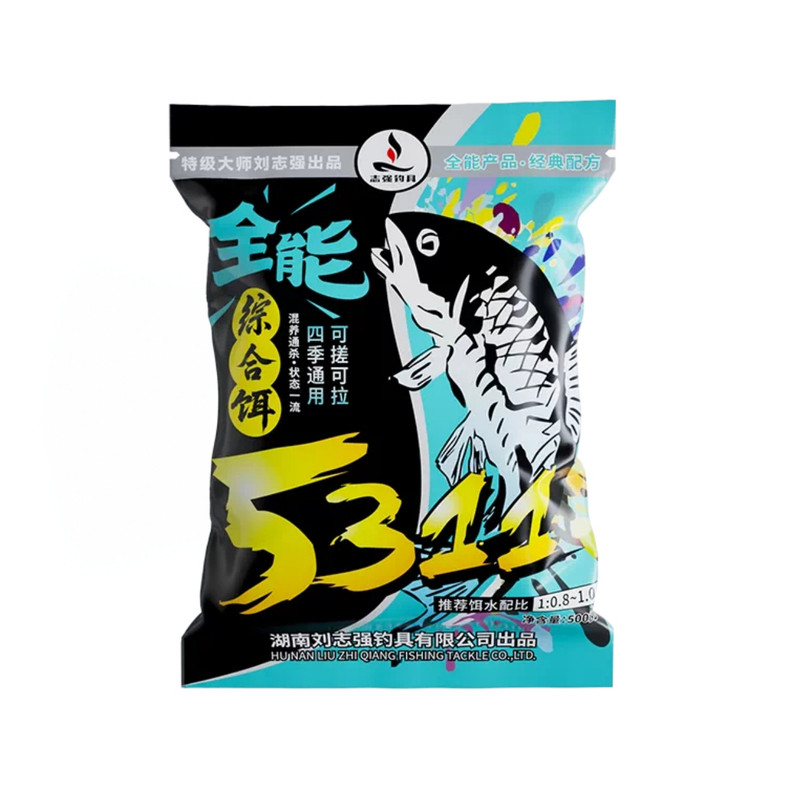 刘志强5311饵料野钓专用全能综合饵钓鱼鲫鱼鲤鱼草鱼饵料一包搞定