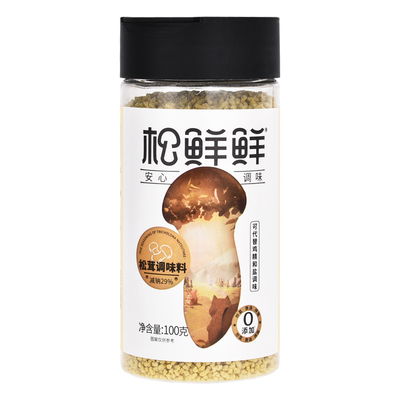 清心湖松鲜鲜菌菇调味料100克