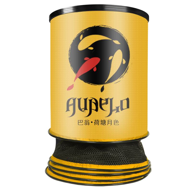 巴翁鱼护加厚涂胶钓鱼竞技折叠