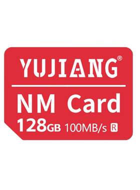 专用华为荣耀手机内存扩容NM卡