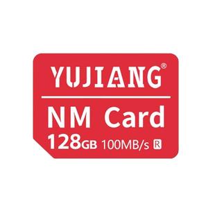 华为授权NM储存卡128G手机内存扩容适用荣耀扩展卡mate20p30pro60