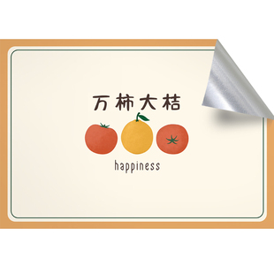 新年装饰厨房防油贴纸防水加厚自粘耐高温墙壁灶台改造贴膜墙纸