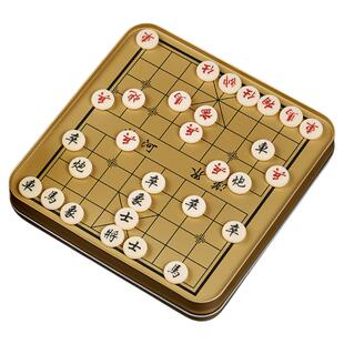 国际象棋磁吸棋盘豪华便携式象棋三合一益智玩具后辈同学礼物棋盒