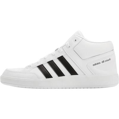 阿迪达斯官方旗舰运动鞋男鞋新款小白鞋轻便休闲鞋子正品高帮板鞋