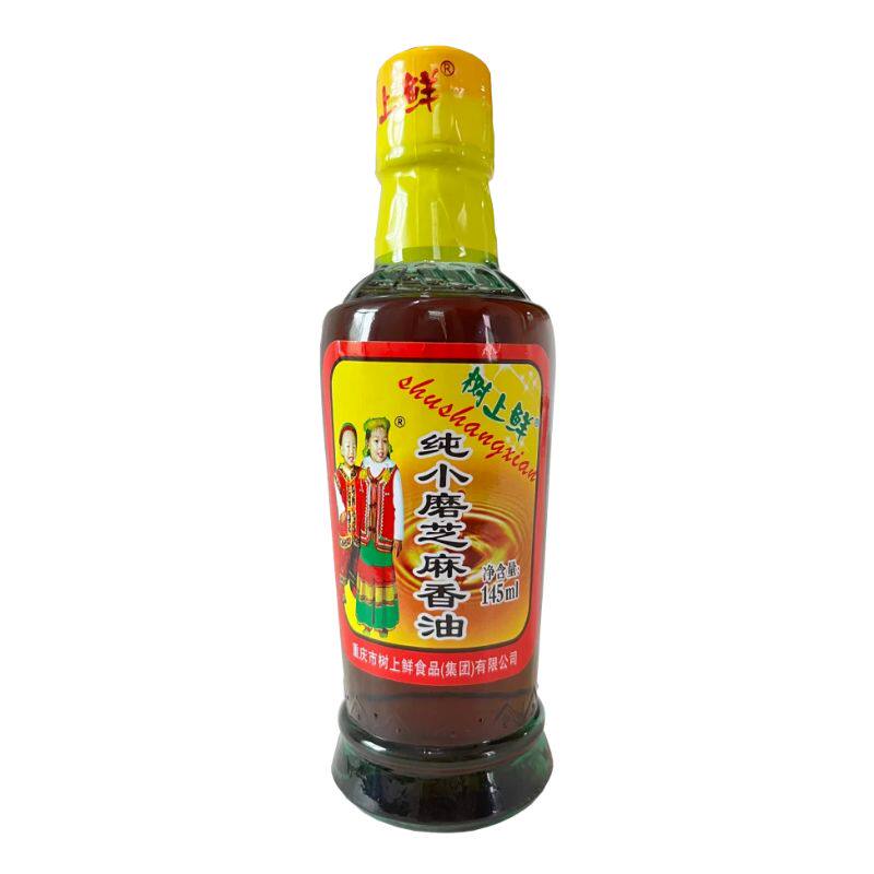 树上鲜纯小磨芝麻香油烹饪调味油