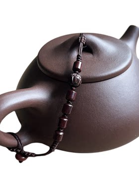 高端茶壶绳子中式茶道装饰配件