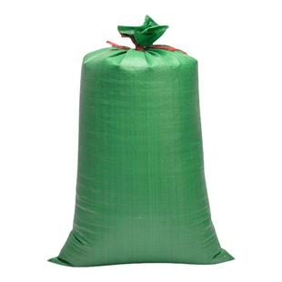 亮黄绿黑编织袋物流运输费饲料玉米50条装 打包袋搬家袋蛇皮袋子