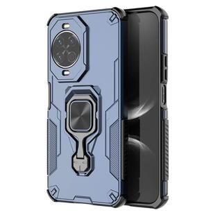 适用华为Nova14Pro手机壳novo14ultra保护套2025新款TLR一AL00磨砂navo支架全包por防滑防摔nove男MIA外壳MRT