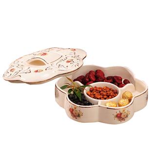 干果盘陶瓷点心分隔拼盘水果盘欧式家用客厅收纳零食糖果花生瓜子