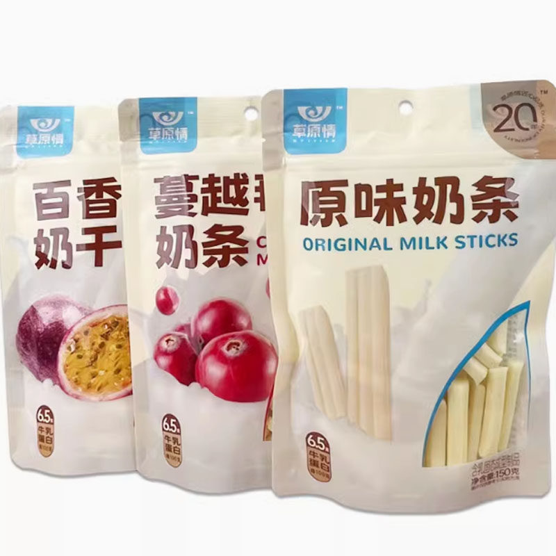 草原情蓝莓奶干150g酸奶疙瘩奶酥