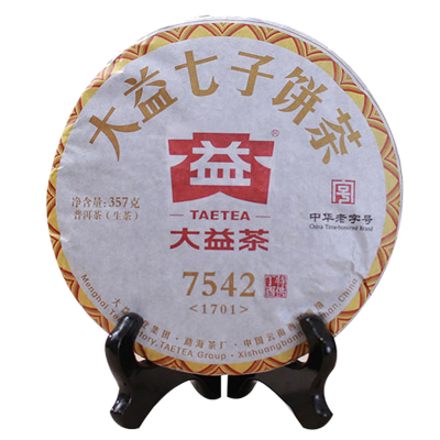 大益2017年7542普洱茶生茶357克