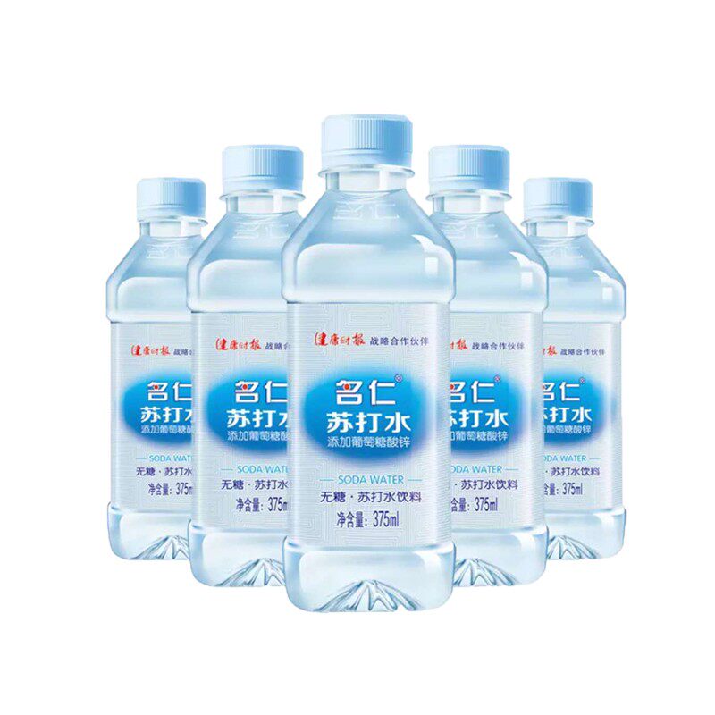 名仁优加苏打水整箱375ml24瓶明仁葡萄糖酸锌梳打弱碱性夏款饮料