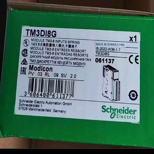 议价施耐德TM3DI8/TM3DI8G/TM3DI16/TM3DI16G/TM3DI16K/TM3DI32K