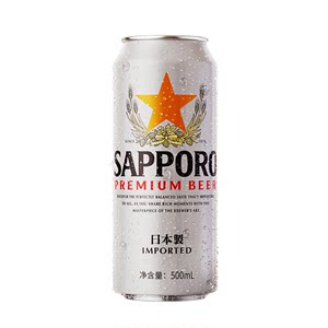 日本进口 三宝乐Sapporo 札幌啤酒  500ml*6听 主图