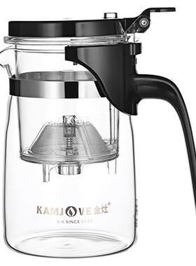 金灶茶水分离飘逸杯玻璃泡茶壶