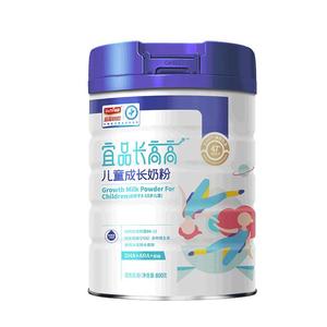 长高NO1学生成长长高奶粉！