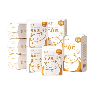 凸凸棉日夜组合瞬吸卫生巾防侧漏