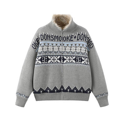 DONSMOKE费尔岛座山雕毛衣DSM柔软舒适修饰身型设计复古慵懒上衣