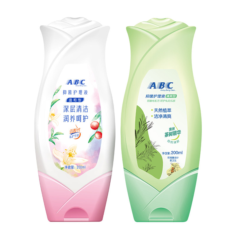 ABC私处卫生护理液女性私密洗液温和弱酸性抑菌去异味200ml×2瓶