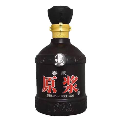 正品中国劲冠35度8瓶/24瓶125ml药酒养生配制酒非保健酒小瓶滋补