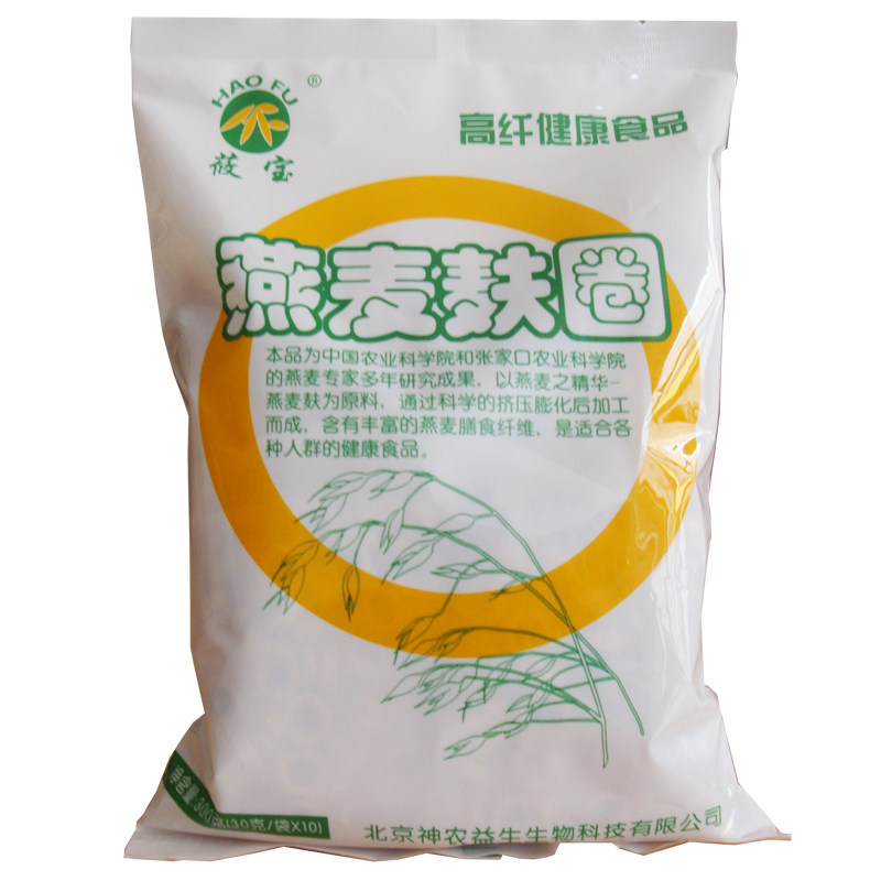 燕麦麸膳食纤维饱腹膳食纤维代餐