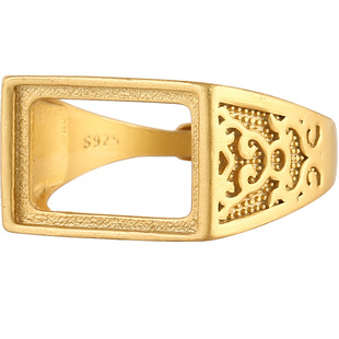 925纯银方形戒指空托男女7*12复古马鞍戒指托空托8*13 9*14 10*15