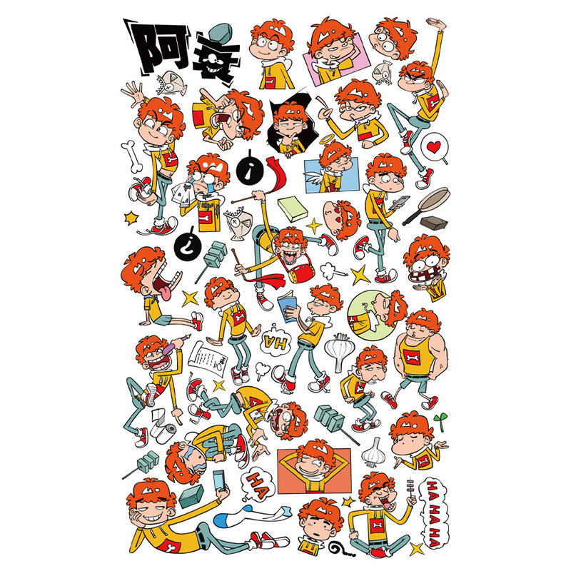 爆款漫画阿衰3d浮雕贴纸