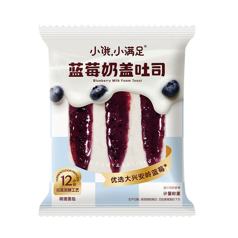 小饿小满足蓝莓奶盖吐司4包