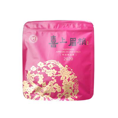 六妙白茶老树寿眉日常口粮茶