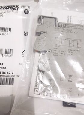 议价全新原装菲尼克斯RSR-FTB/20/86 Ord.No.2904477继电器