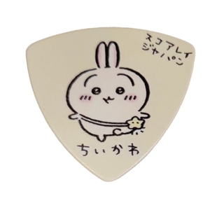 现货孤独摇滚结束乐队吉他拨片电吉他贝斯尤克里里动漫游戏周边