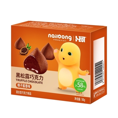 卜珂纯可可脂黑松露巧克力