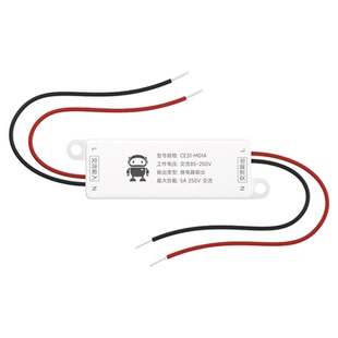 迷你4G手机远程控制开关定时遥控智能模块路灯电源通断器12V/220V