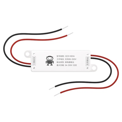 迷你4G手机远程控制开关智能门窗