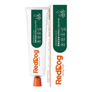 RedDog红狗化毛膏营养膏 猫咪去除毛球吐毛膏肽钙膏120g