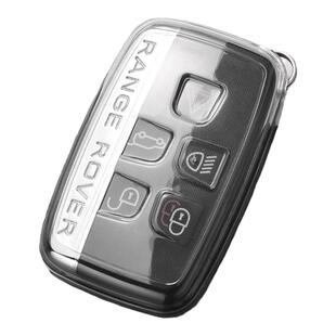 路虎发现神行4钥匙套专用2017款星脉揽胜极光捷豹xel车钥匙包扣壳