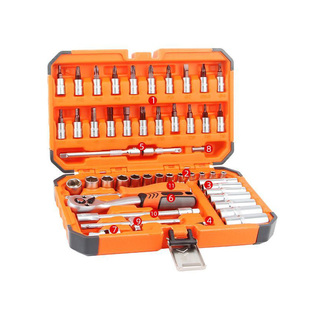 46件套棘轮扳手工具套装修车汽车维修汽修箱万能快速套管套筒组合