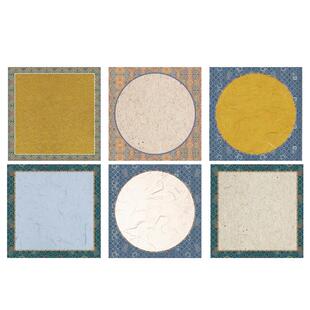 吉颖斋34cm/45cm宋锦斗方团扇蜡染微喷宣纸半生半熟书法作品纸毛笔字书法练习纸方形圆形空白书法比赛专用纸