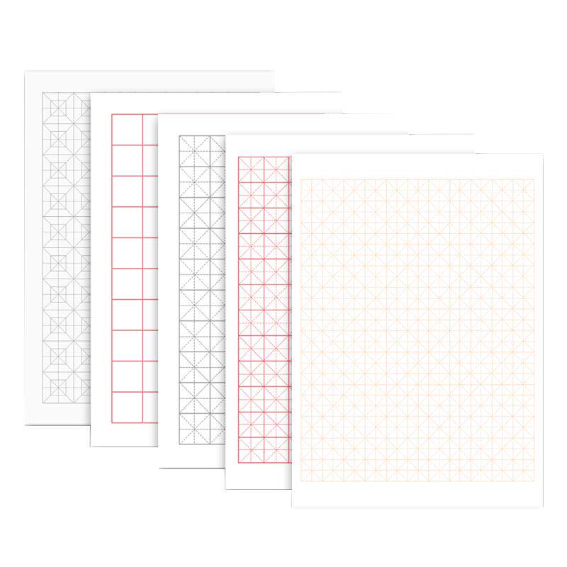 不洇墨熟宣米字回宫方格半生小楷书瘦金体书法专用纸2cm2.5cm3.cm