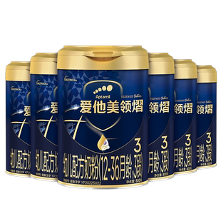 爱他美领熠3段幼儿配方奶粉800g*6罐12-36个月婴儿三段官方正品