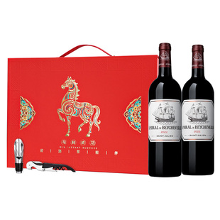 【自营】ASC正品法国1855级龙船庄园副牌龙船将军葡萄酒新年送礼