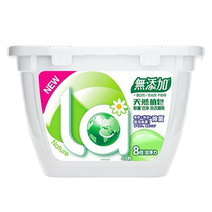 la妈妈壹选植皂洗衣凝珠老款40粒
