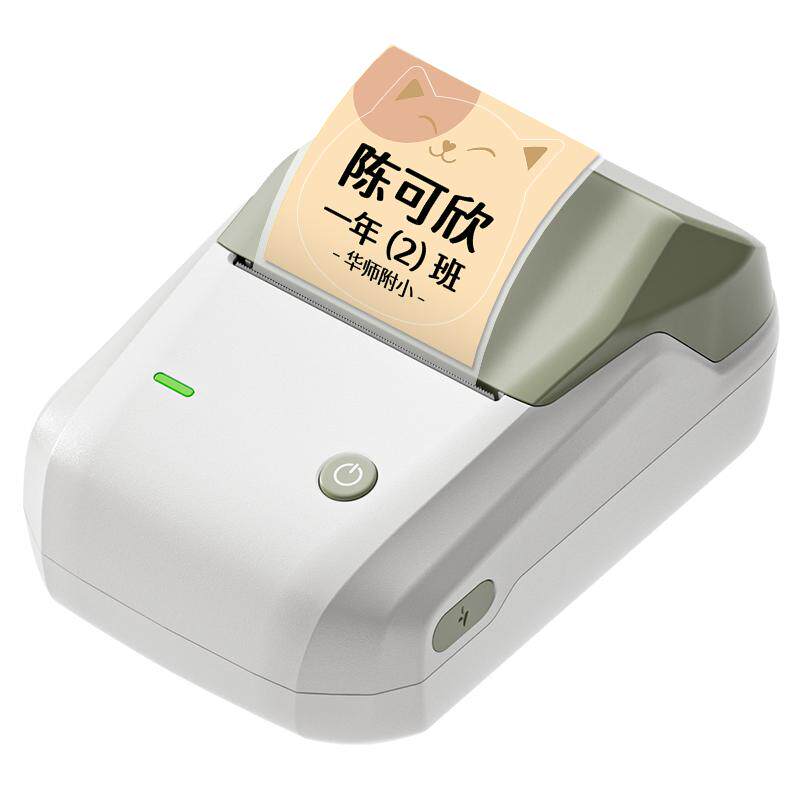 精臣商业B1识字早教标签打印机
