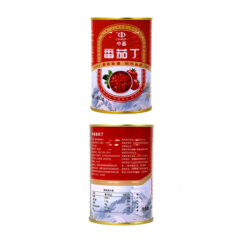 26年产新疆中基番茄丁/番时番番茄丁0添加自然成熟新鲜西红柿即食