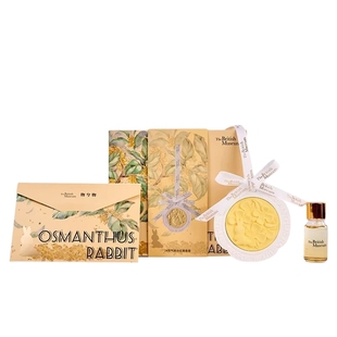 大英博物馆24节气秋分石膏香挂香薰车载香氛礼盒生日礼物